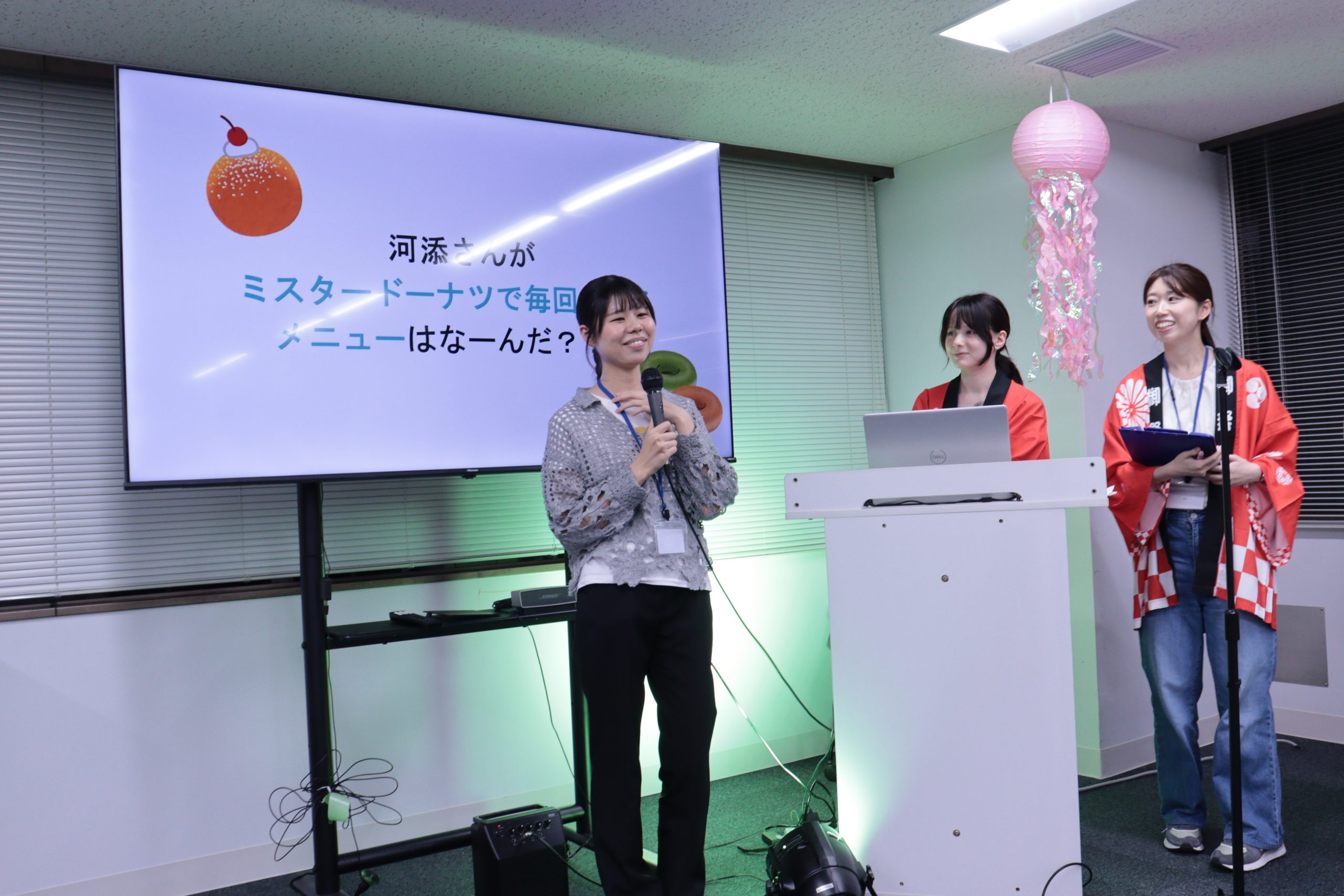 正解発表の瞬間