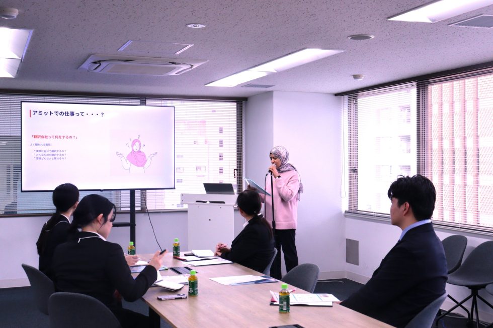 【開催報告】オープンカンパニー終了と3月オンライン会社説明会のお知らせ